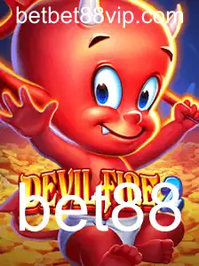 DevilFire2: Um Mergulho Intenso no Mundo das Apostas Eletrônicas